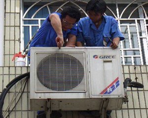 新建空调维修售后服务中心