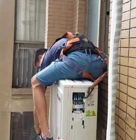 新建空调移机